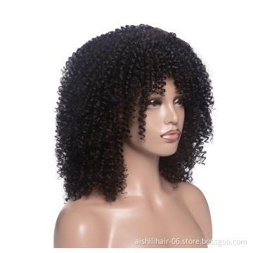Ailishi  fashion wig synthetic wig  wholesale wig  for woman
